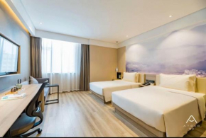 Atour Hotel (Suzhou Shilu Shantang Street)